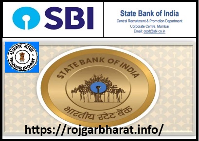 SBI SCO Trade Finance Officer Recruitment 2025